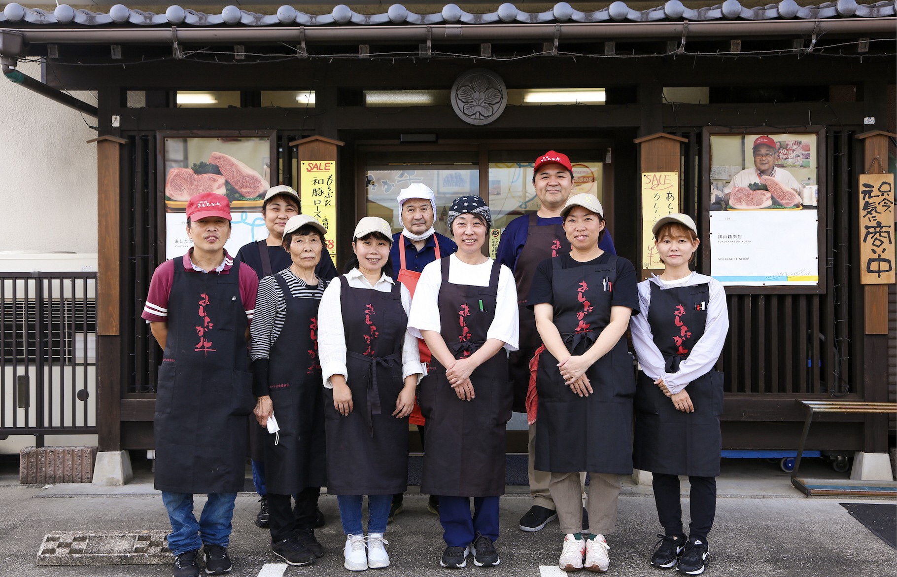 80年以上愛される、まちのお肉屋さん「横山精肉店」